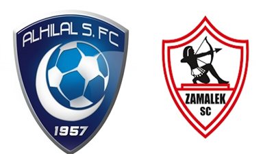 موعد مباراة الزمالك والهلال في السوبر المصري السعودي والقنوات الناقلة