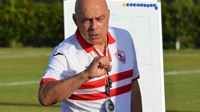 مدرب الزمالك: جميع اللاعبين جاهزون لمواجهة الهلال باستثناء حازم إمام
