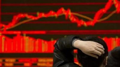 أسهم أوروبا تهبط في ظل استمرار المخاوف من أسعار الفائدة الأمريكية