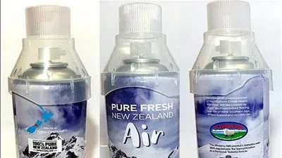 شركة نیوزيلندية تعبئ 