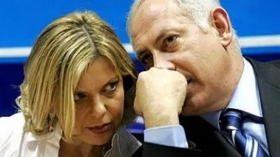 التحقيق مع وزيرين إسرائيليين في قضايا 