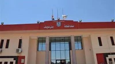 غدًا.. احتفالات رسمية وشعبية وفنية بالذكرى الـ45 لانتصارات أكتوبر في بني سويف