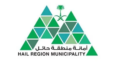 عاجل - السعودية | أمانة حائل: أزمة طريق 