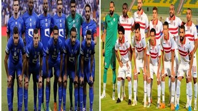 الزمالك يبحث عن فض الشراكة مع الهلال في السوبر المصري السعودي