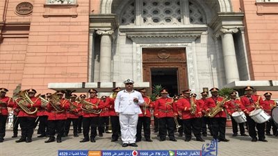 الموسيقى العسكرية تحتفل بنصر أكتوبر في المتحف المصري (صور) 