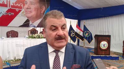 مساعد وزير الداخلية: نطبق مفهوم الفلسفة الحديثة وإخلاء السجون من الغارمات