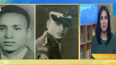 بعد الاستشهاد بـ 45 عام.. إطلاق اسم شهيد على مدرسة بالشرقية