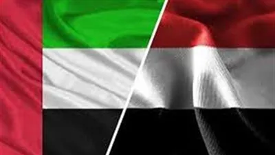 صحيفة عن  دور الإمارات باليمن: متكامل ومتسق مع بعضه بعضًا