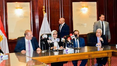 وزيرة الصحة تكرم أعضاء البعثة الطبية للحج لعام 2018 (صور)