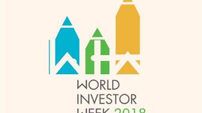 البحرين تشارك في الأسبوع العالمي للمستثمر 2018