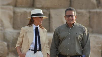 ميلانيا ترامب تزور الأهرامات بصحبة وزيري السياحة والآثار (صور)