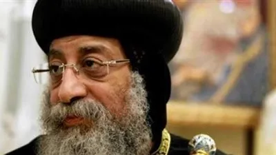 المجلس الملي للكنيسة: نساند البابا تواضروس في مواقفه الوطنية