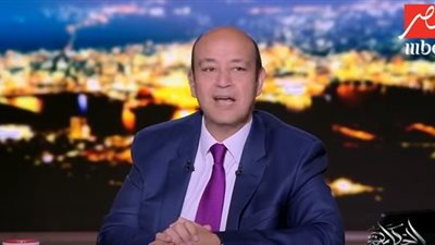 عمرو أديب يسخر من تغطية قناة الجزيرة لأزمة اختفاء 