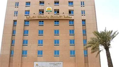 ماب نيوز - السعودية | محكمة الاستئناف تقضى بسجن مواطن شهرين لممارسته 