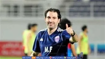 مدرب المنتخب السابق: 