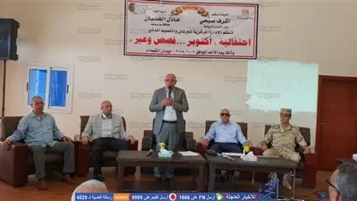 محافظ بورسعيد للشباب: لابد من استلهام روح أكتوبر لبناء الإنسان والوطن 