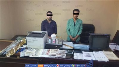 مدرس يقود تشكيل عصابي لتزوير العملات بمصر القديمة