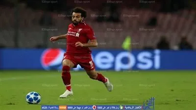 محمد صلاح يتطلع لمعادلة رقم 
