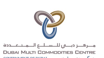 مركز دبي للسلع المتعددة يفوز بجائزة 
