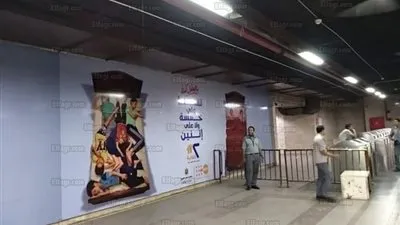 لافتات حملة 