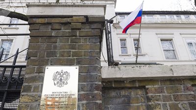 موسكو تطالب لندن بتوضيح خطتها المزعومة لشن هجوم القرصنة ضد روسيا