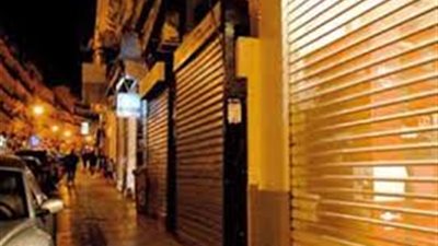 وكيل الغرفة التجارية: غلق المحلات 11 مساءً هيوفر الكهرباء وهيمنع شبابنا من السهر