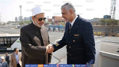 اليوم.. شيخ الأزهر يبدأ جولة خارجية بزيارة كازاخستان