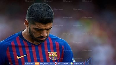 برشلونة يكشف حجم إصابة لويس سواريز
