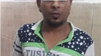 ضبط هارب من حكم بالسجن 10 سنوات بالإسكندرية