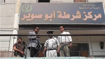 ضبط شقيقين تخصصا في ترويج الاستروكس بالإسماعيلية