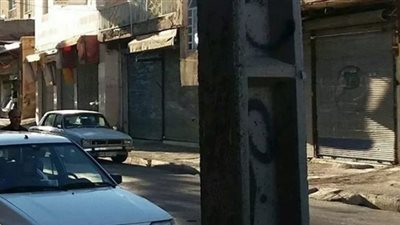 إضراب شامل لتجار السوق في عشرات المدن الإيرانية