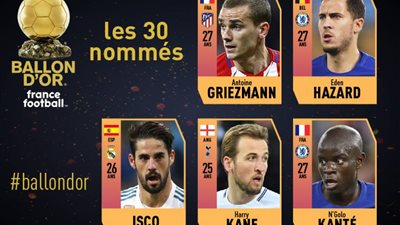 جريزمان وهازارد وإيسكو في قائمة المرشحين لجائزة 