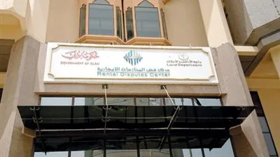 دبي تطلق خدمة صحيفة الحالة الايجارية للحد من المنازعات
