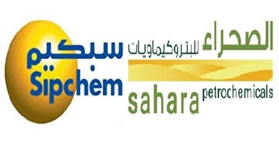 السعودية: 16 مليار ريال القيمة السوقية لاندماج 