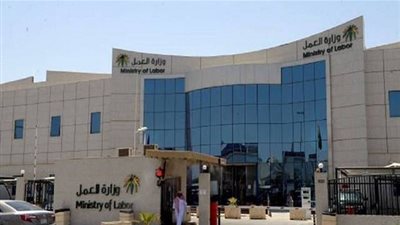 وزارة العمل السعودية تعيد فتح الاستقدام من أثيوبيا مطلع نوفمبر المقبل 
