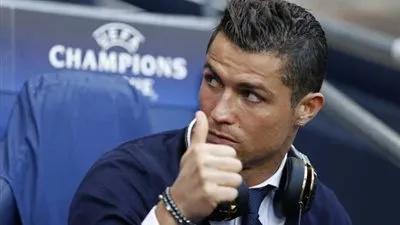 كارثة جديدة تهز عرش رونالدو