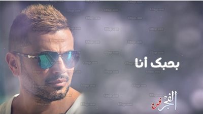 في أقل من 24 ساعة.. 
