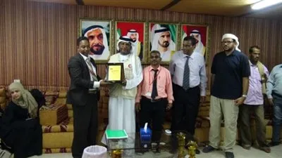 مبادرة في عدن تكرم الهلال الأحمر الإماراتي لما قدمه من دعم سخي