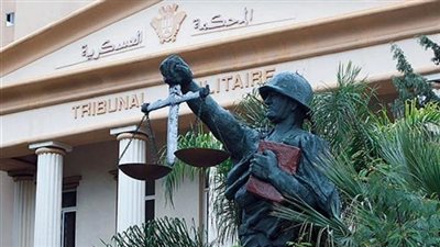 المؤبد لـ9 متهمين والمشدد لآخرين بتهمة 