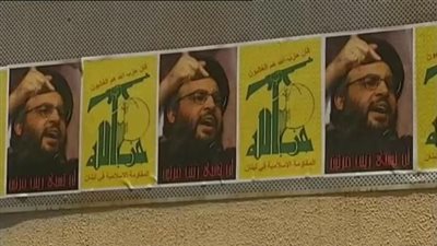 تعطيل شبكة قرصنة لميليشيا حزب الله بأوروبا