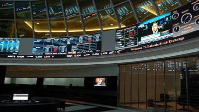  مؤشر الكويت يتراجع 0.09% بختام التعاملات