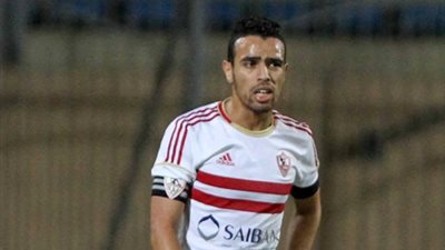 الزمالك يعلن جاهزية حازم إمام