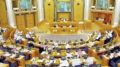 مباشر- السعودية| مطالبات بالشورى للإسراع في احتساب سنوات الخدمة للمعلمين على بند 105