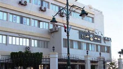 إنطلاق المؤتمر السياحي الدولي الثاني لكلية السياحة والفنادق مطروح مارس المقبل