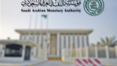 تواصل - السعودية | 