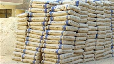 عاجل.. تراجع أسعار الأسمنت بنحو 60 جنيه خلال تعاملات اليوم الأربعاء 10/10/2018