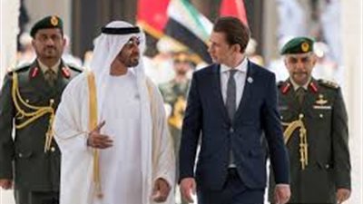 التبادل التجاري بين الإمارات والنمسا يسجل 1.3 مليار دولار خلال 2017