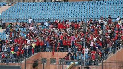 تحية خاصة من جماهير الأهلي لأحمد الشيخ