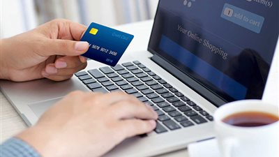 البحرين تطلق أكاديمية للتجارة الإلكترونية