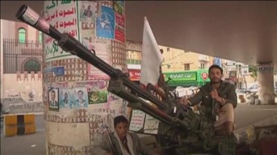 مقتل 3 يمنيين بقصف حوثي استهدف سيارة إسعاف بالحديدة 